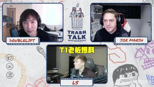 胡汉三直播爆料最新消息,最新热点事件内幕曝光 第1张 胡汉三直播爆料最新消息,最新热点事件内幕曝光 第1张