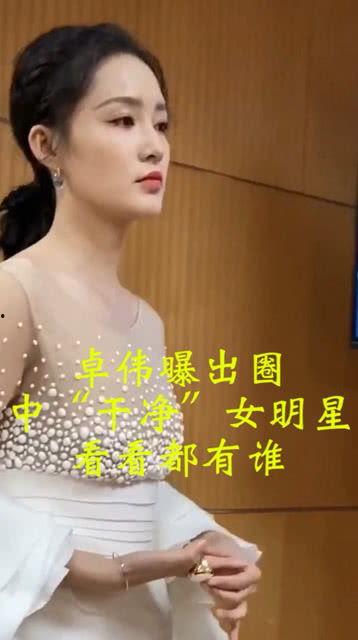娱乐圈爆料女孩是谁,揭秘神秘女孩身份之谜