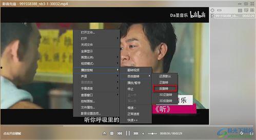 老秦八卦爆料视频播放下载,独家爆料视频播放下载攻略  第2张